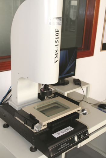 SVM (Sistema de Medición por Video)