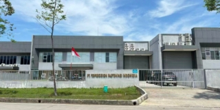 Sucursal de Indonesia