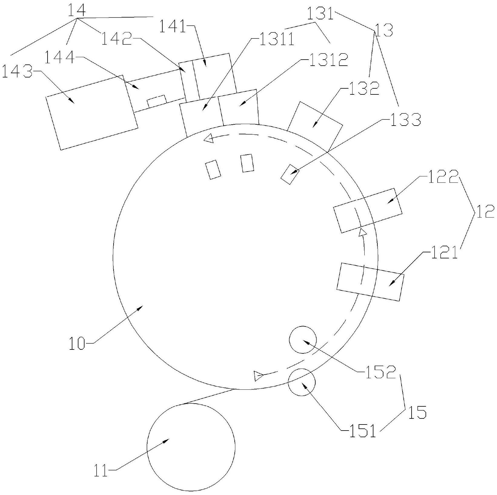 Un accesorio de mecanizado para piezas de soporte de precisión Dibujos del Resumen